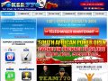 le bonus poker de bienvenue de Poker770